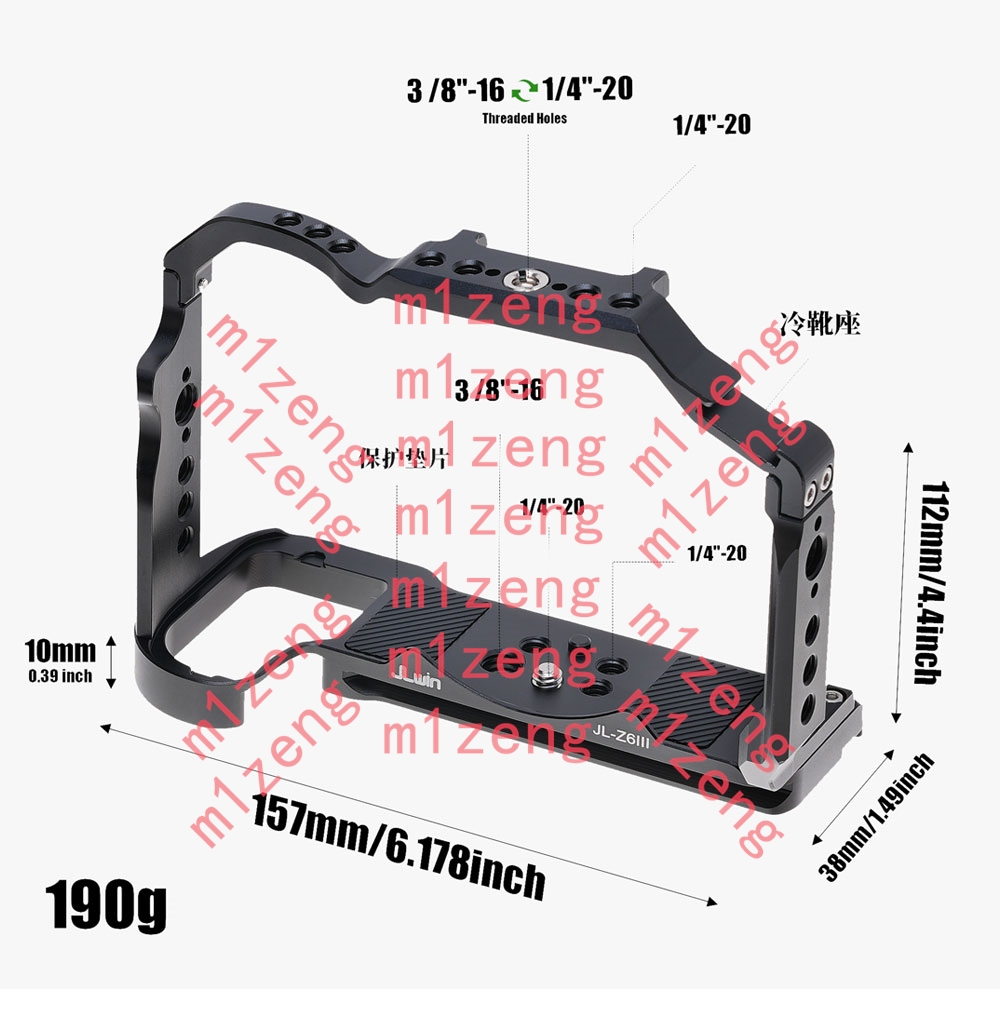 Alloy quick release Rabbit cag - مراجعة Drone Arm وسعره