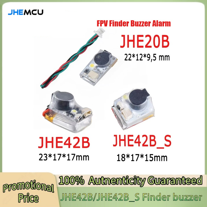 JHEMCU JHE42B/ JHE42B_S Finder - مراجعة Drone Buzzer وسعره