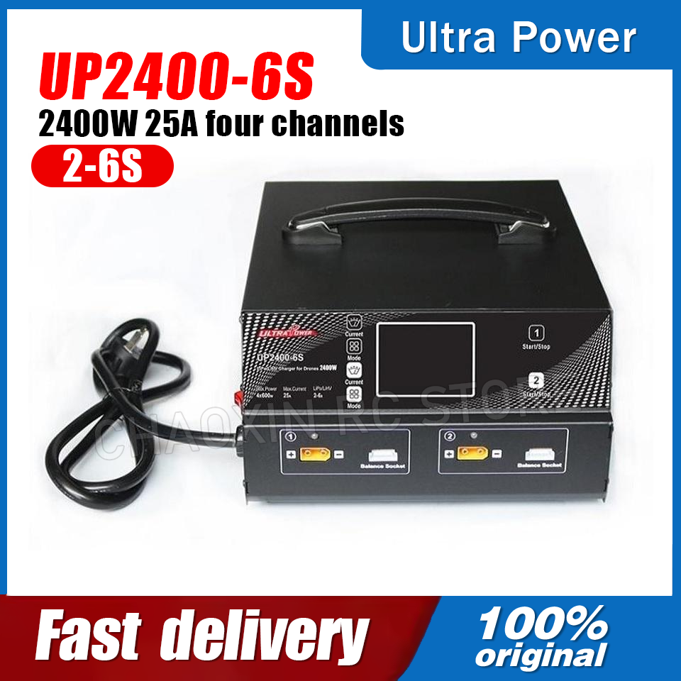 ULTRA POWER UP2400-6S 2400W 25 - مراجعة Drone Charger وسعره